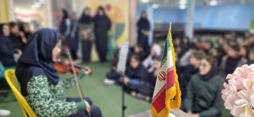 مراسم روز دانش آموز